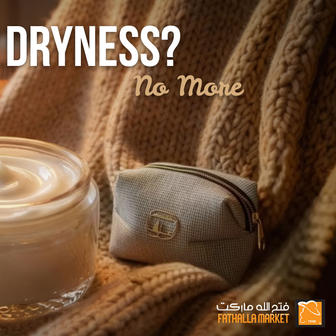 fathalla offers from 11dec to 20dec 2025 عروض فتح الله من 11 ديسمبر حتى 20 ديسمبر 2025 صفحة رقم 1